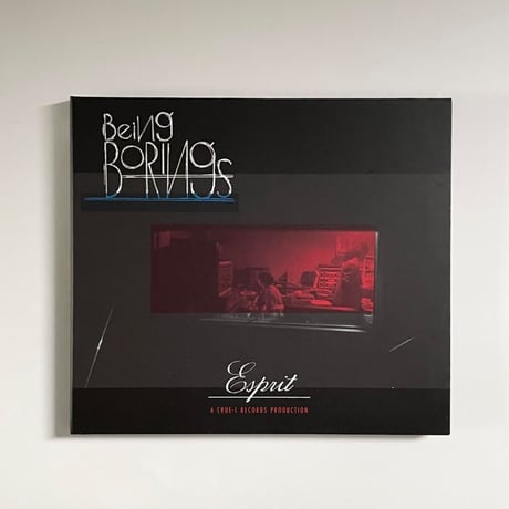 Being Borings - Esprit CD Album
