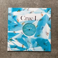 Being Borings - E-Girls On B-Movie(KT Re-Edit/Eric Duncan Remix) 12inch Vinyl