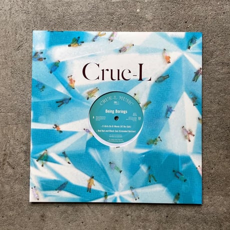 Being Borings - E-Girls On B-Movie(KT Re-Edit/Eric Duncan Remix) 12inch Vinyl