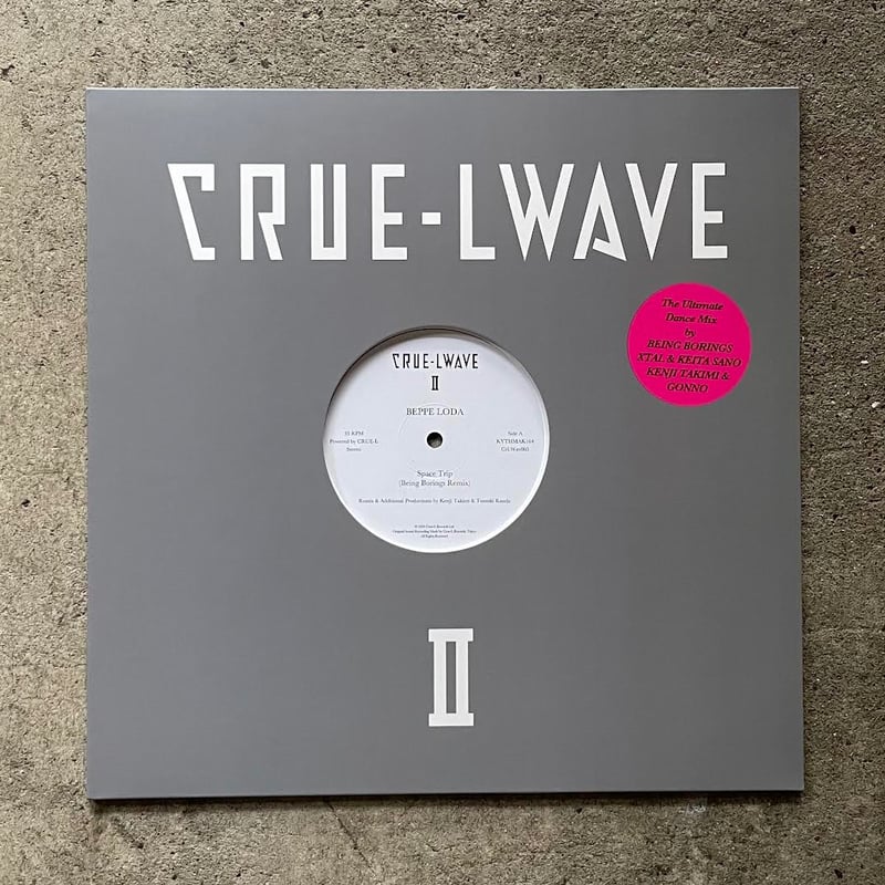 ITEM | CRUE-L STORE