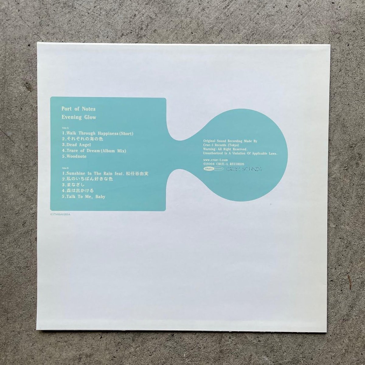 Port Of Notes – Evening Glow 12inch Vinyl Album
