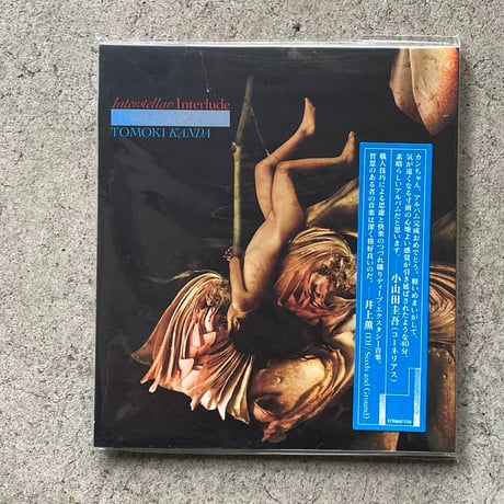 Tomoki Kanda – Interstellar Interlude CD Album