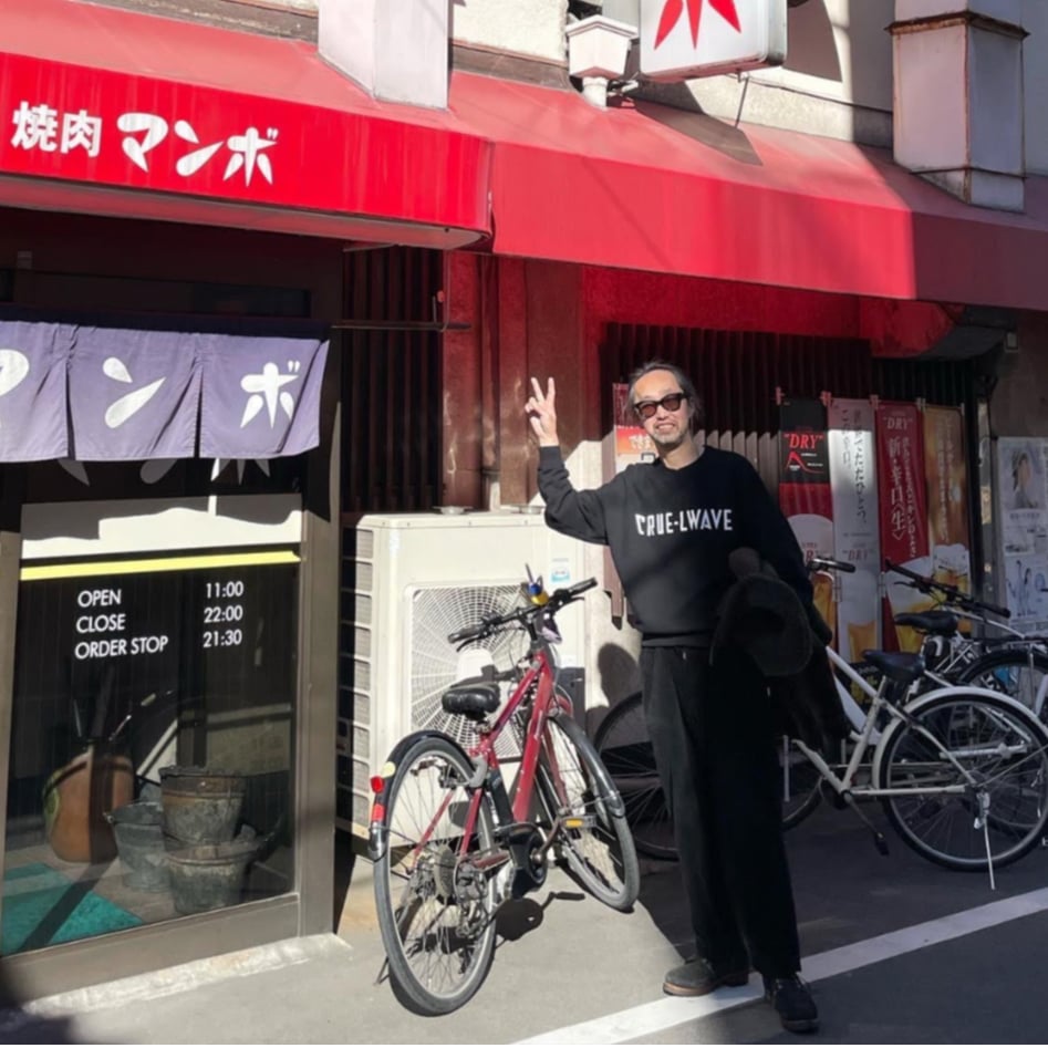 CRUE-L WAVE - FIX IT IN THE MIX SWEAT BLACK | C