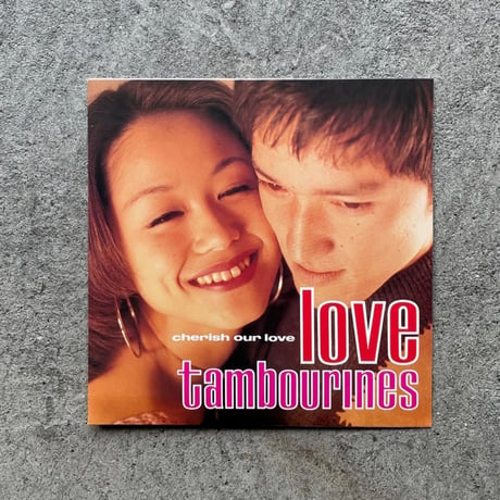 Love Tambourines - Cherish Our Love 7Inch Vinyl（Dead Stock)