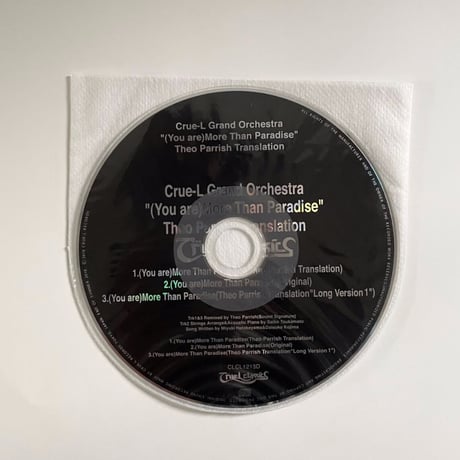 Crue-L Grand Orchestra - You Are More Than Paradise(Theo Parrish Translation) CDEP