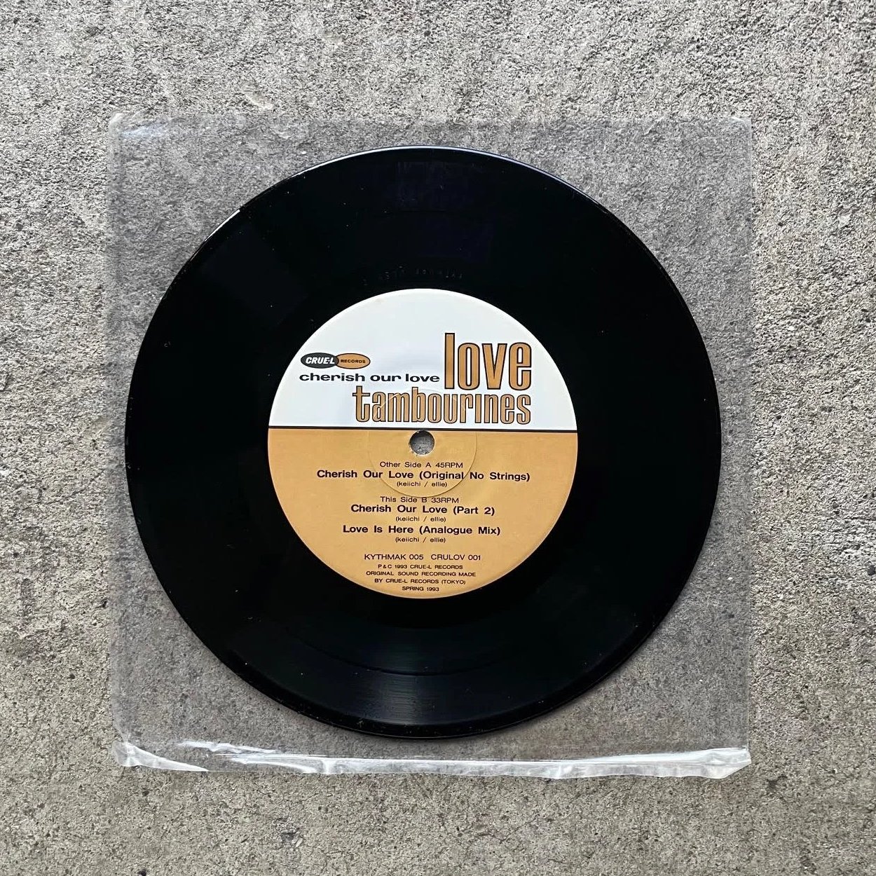 Love Tambourines - Cherish Our Love 7Inch Vinyl