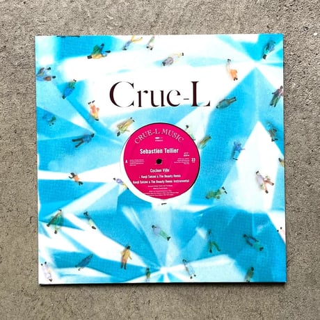 Sebastien Tellier – Cochon Ville (Being Borigs Remixes) 12inch Vinyl