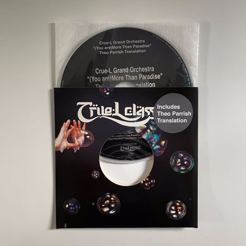 Crue-I Grand Orchestra Theo Parrish セット Crue-I Grand Orchestra Theo Parrish セット