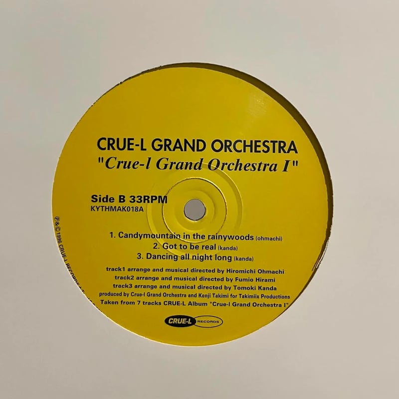 Crue-L Grand Orchestra – Crue-L Grand Orchestra