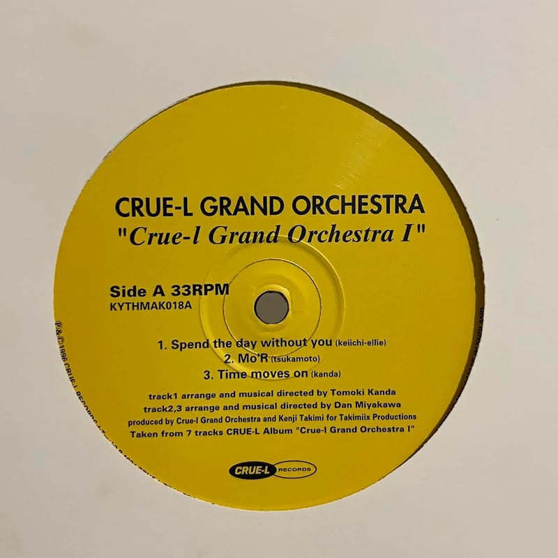 邦楽 Crue-L GrandOrchestra/Candidate For Love Stream WAVE | Listen to Crue-L Grand Orchestra feat.Miyuki