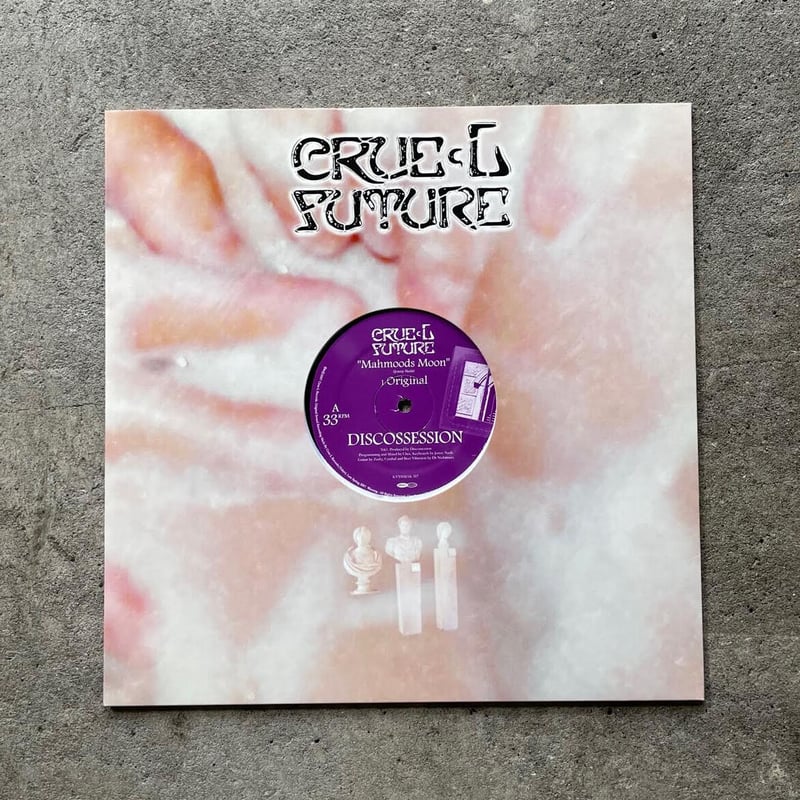 CRUE-L STORE