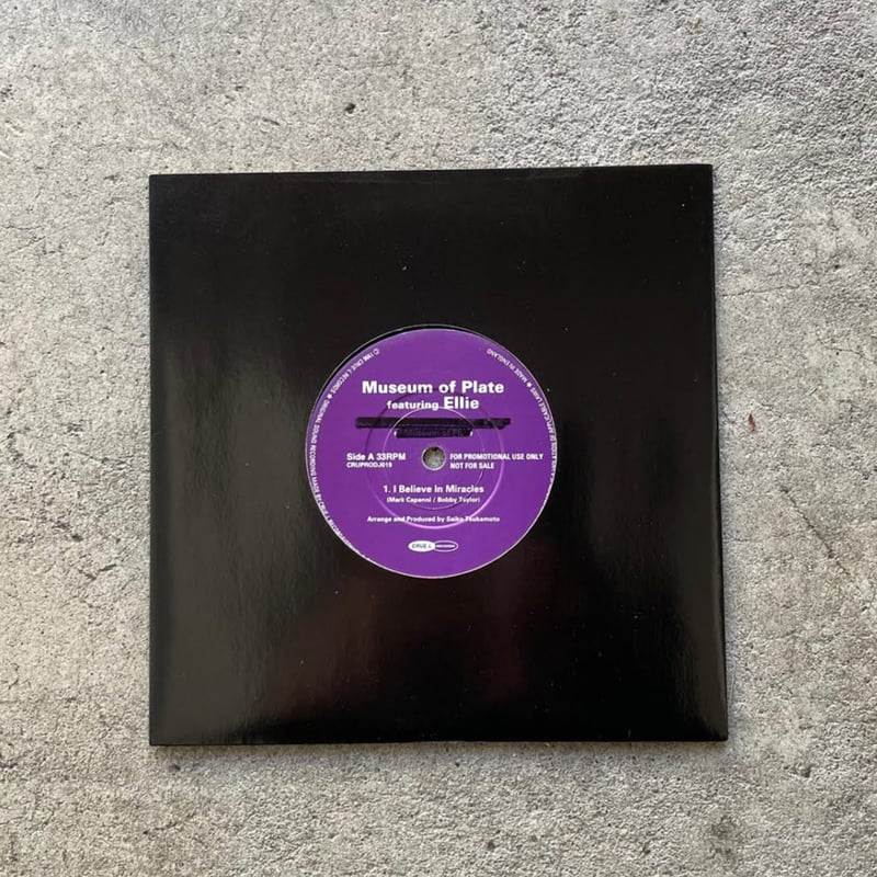 CRUEL WAVE II 12インチレコード2枚セット V.A. - CRUE-LWAVE Ⅱ | CRUE-L STORE