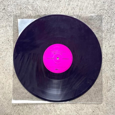 Museum Of Plate – Sho-on feat. Osumi 12inch Purple Vinyl
