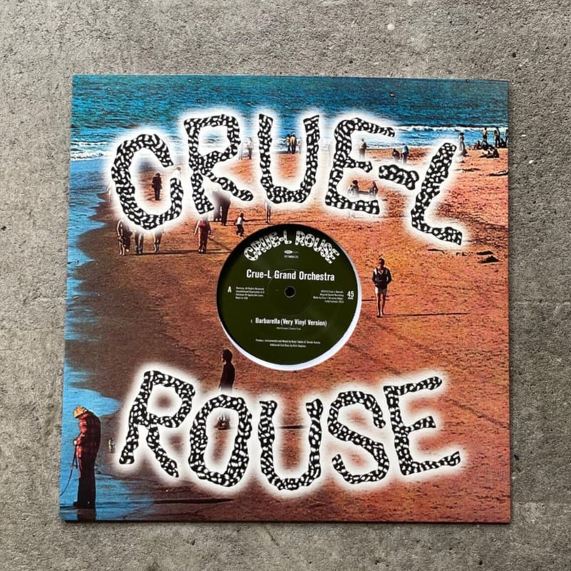 CRUE-L STORE