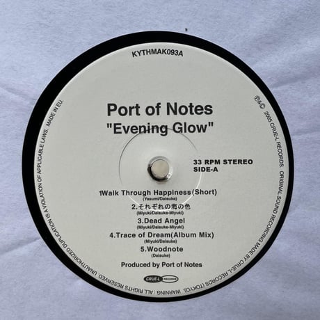 Port Of Notes – Evening Glow 12inch Vinyl Album (Dead Stock)