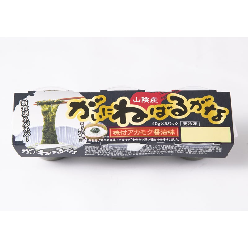 ヤマモモ 1kg クール便 送料込み 特大 即日発送 2025年最新】ヤマモモ 冷凍の人気アイテム - メルカリ