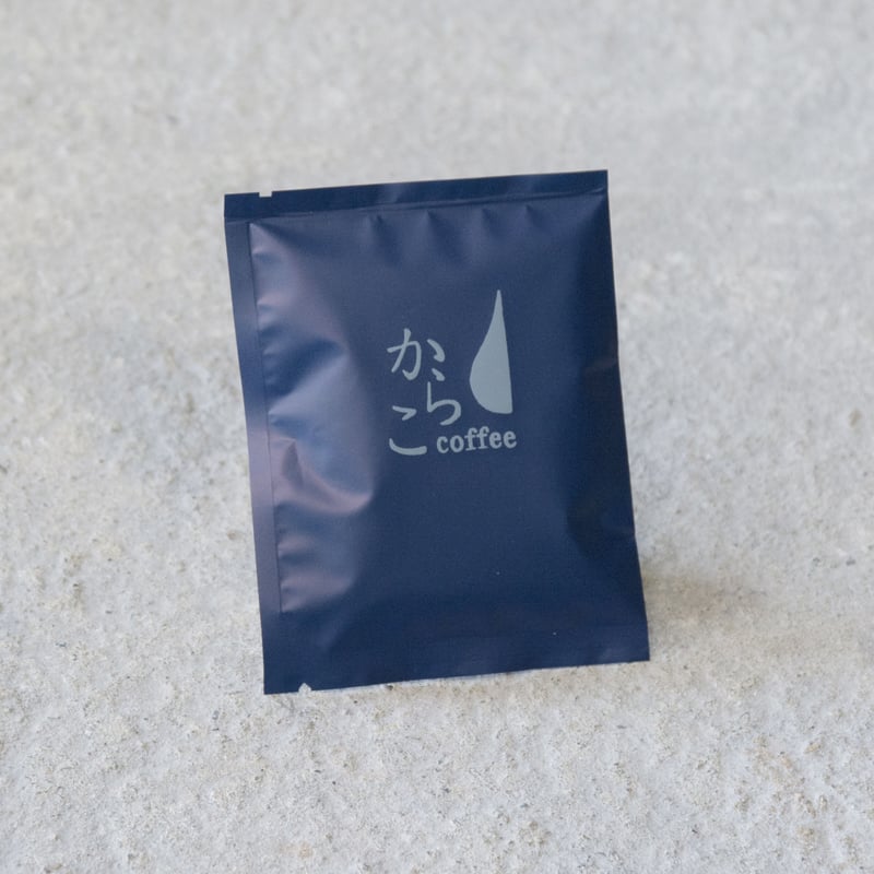 ドリップバッグコーヒー8袋（レターパックライト対応） | からこcoffee