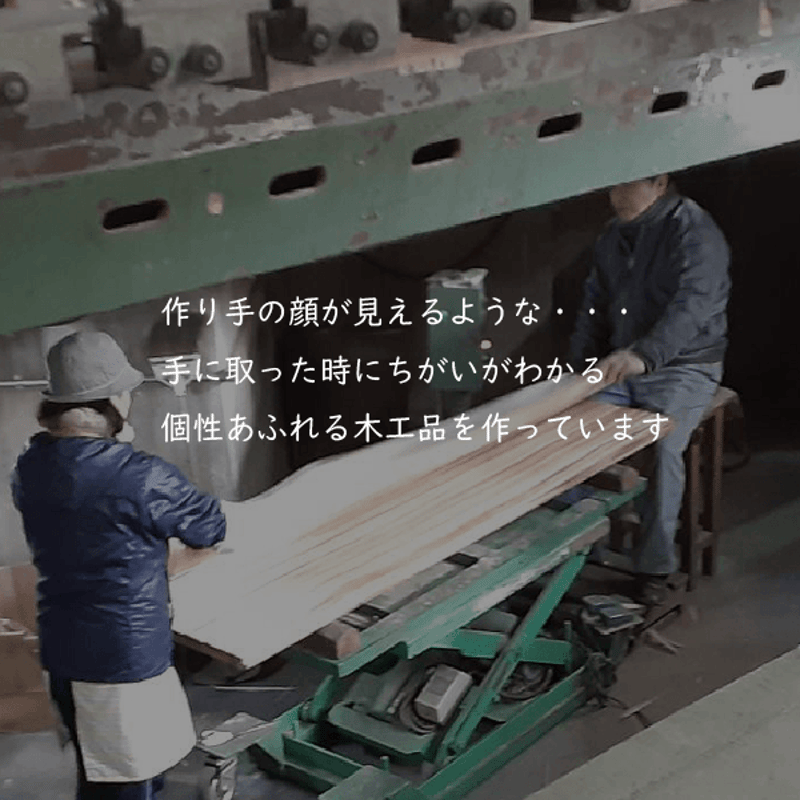 大分県産杉 置時計】 | 木KORABO
