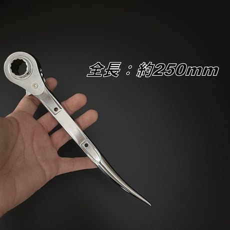 【特注ステン】プロギア PROGEAR×トップ工業 TOP ラチェット17mm×21mmステンレス柄 コンパクトラチェット SRM-1721C 住宅施工など