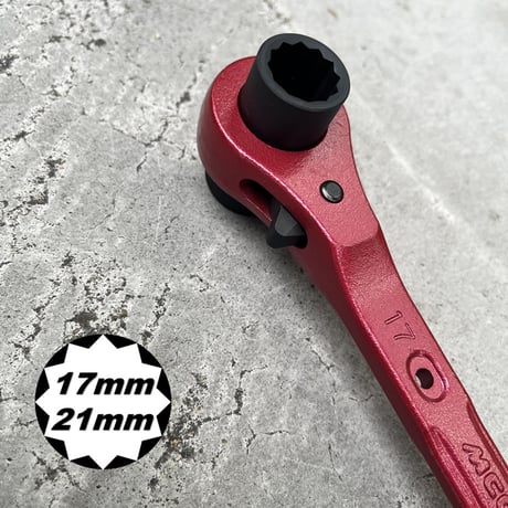 【限定】MCC ラチェット 両口ラチェットO型 長直 RWO-1721 17mm×21mm 極太 超強力 松阪鉄工所