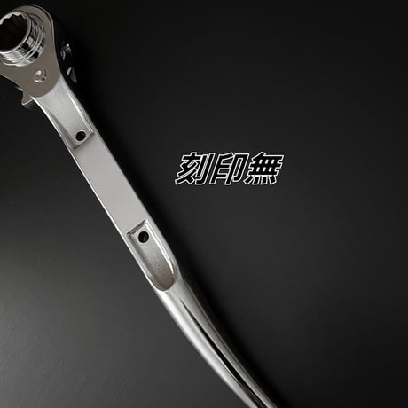 【特注ステン】プロギア PROGEAR×トップ工業 TOP ラチェット17mm×21mmステンレス柄 コンパクトラチェット SRM-1721C 住宅施工など