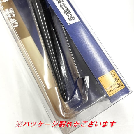 トップ工業 TOP ラチェット 黒染め光沢総磨き RMK1721NBT-SV鳶仕様 17mm×21mm