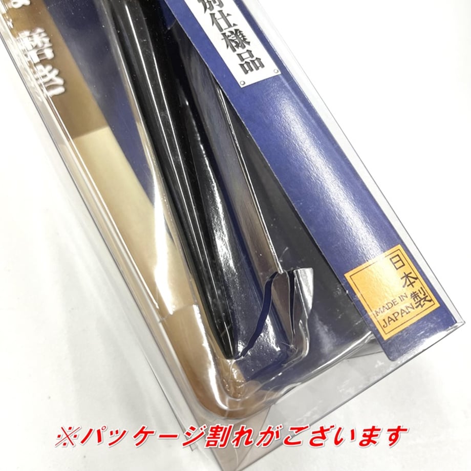 67c65f0b0b53bc2724040914