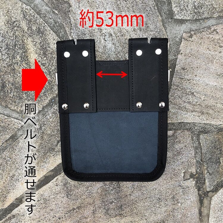ニックス KNICKS 本革腰袋 KBS-201TB 鳶職さん仕様ツーウェイ ニックス KNICKS 本革腰袋 KBS-201TB 鳶職さん仕様ツーウェイ