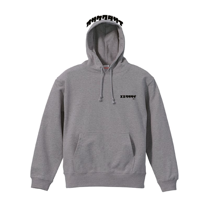Adonisis saison フードパーカー Adonisis SAISON ｜Adonisis SAISON - Adonisis WEB STORE 公式