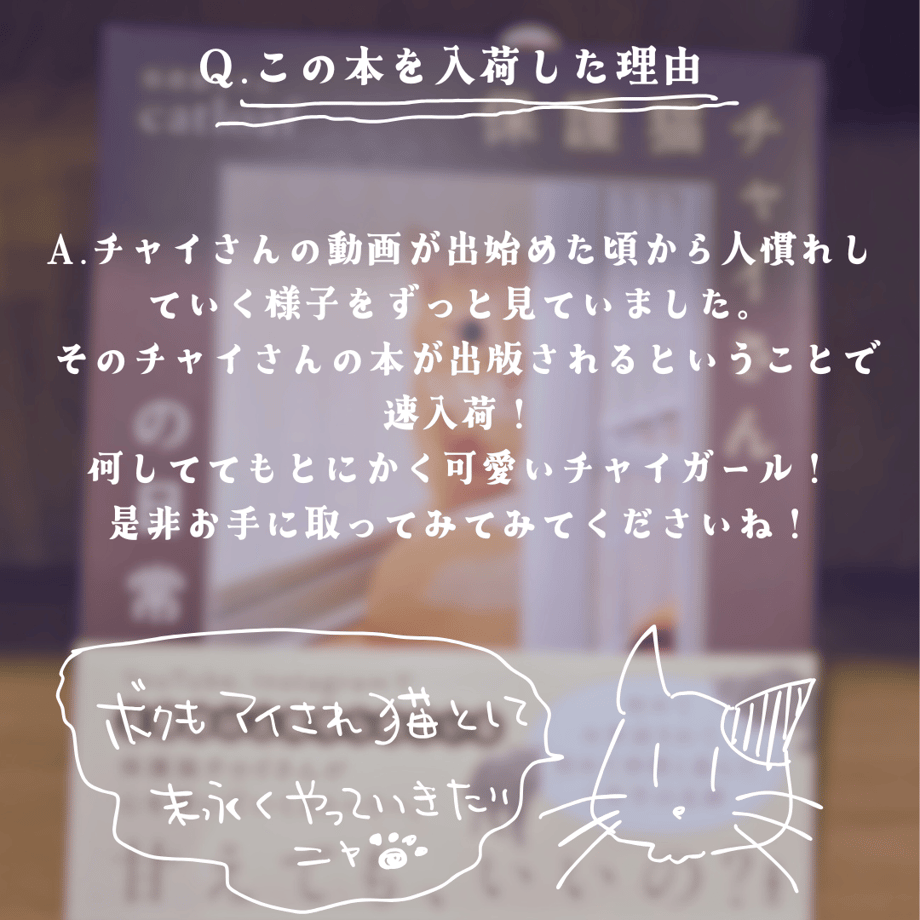 67bd34fe2ead37081a2ac2fa
