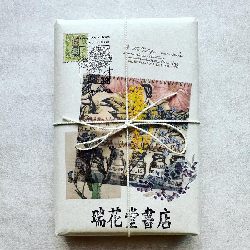 教育史に学ぶ イギリス教育改革からの提言  /知泉書館/リチャ-ド・オルドリッチ（単行本） 教育正常化への道 英国教育調査報告 | 中西 輝政, 英国教育調査