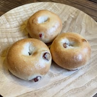 ベーグル５種類４０個セット（各種８個ずつ）