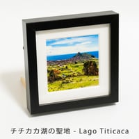 ミニ額装写真：チチカカ湖の聖地 (14cm x 14cm)