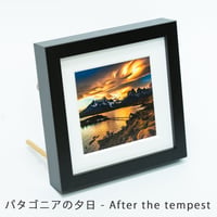ミニ額装写真：パタゴニアの夕日 (14cm x 14cm)