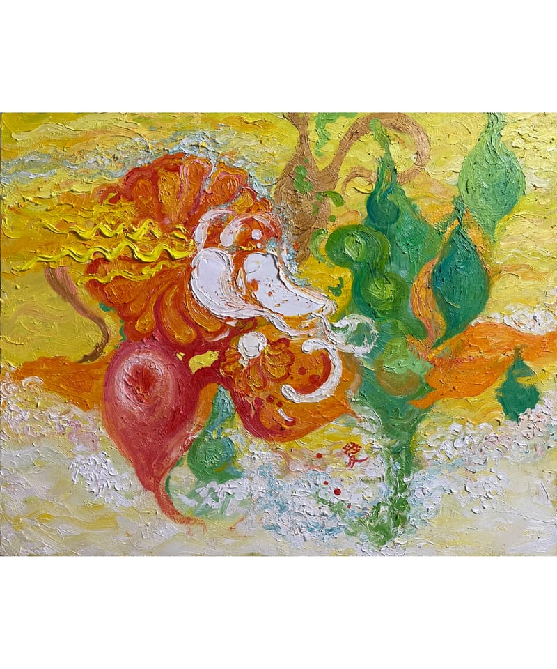 Another World | gallery ai Another World | gallery ai