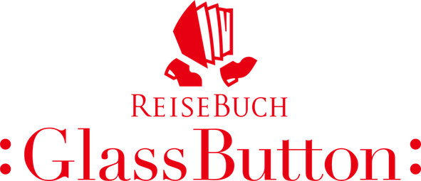 REISEBUCH(ライゼブーフ)〜ヴィンテージガラスボタン専門オンラインストア〜