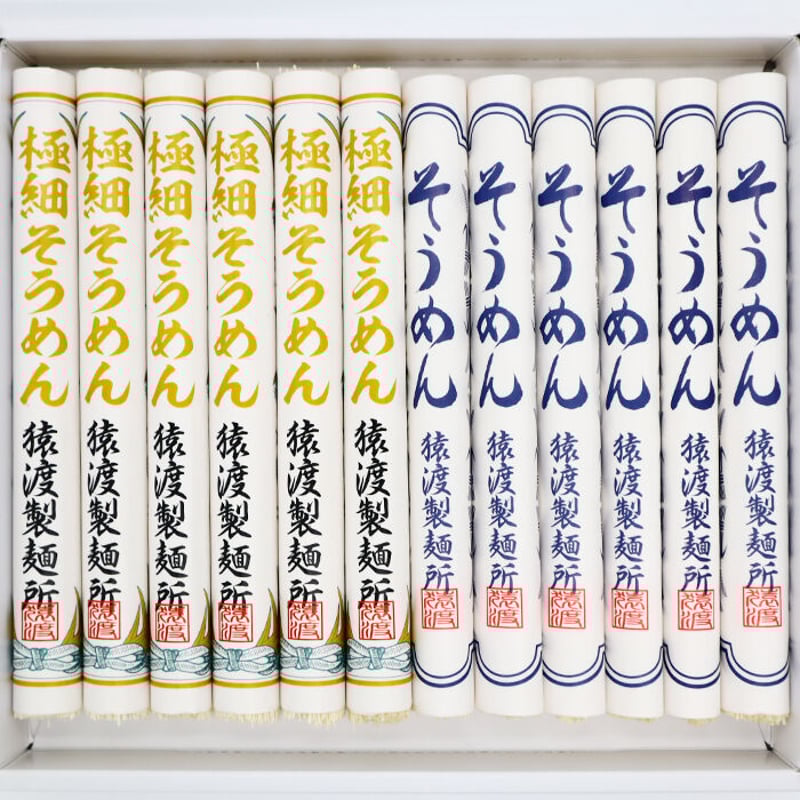 画像はWEBサイトのOGPタグから引用しています