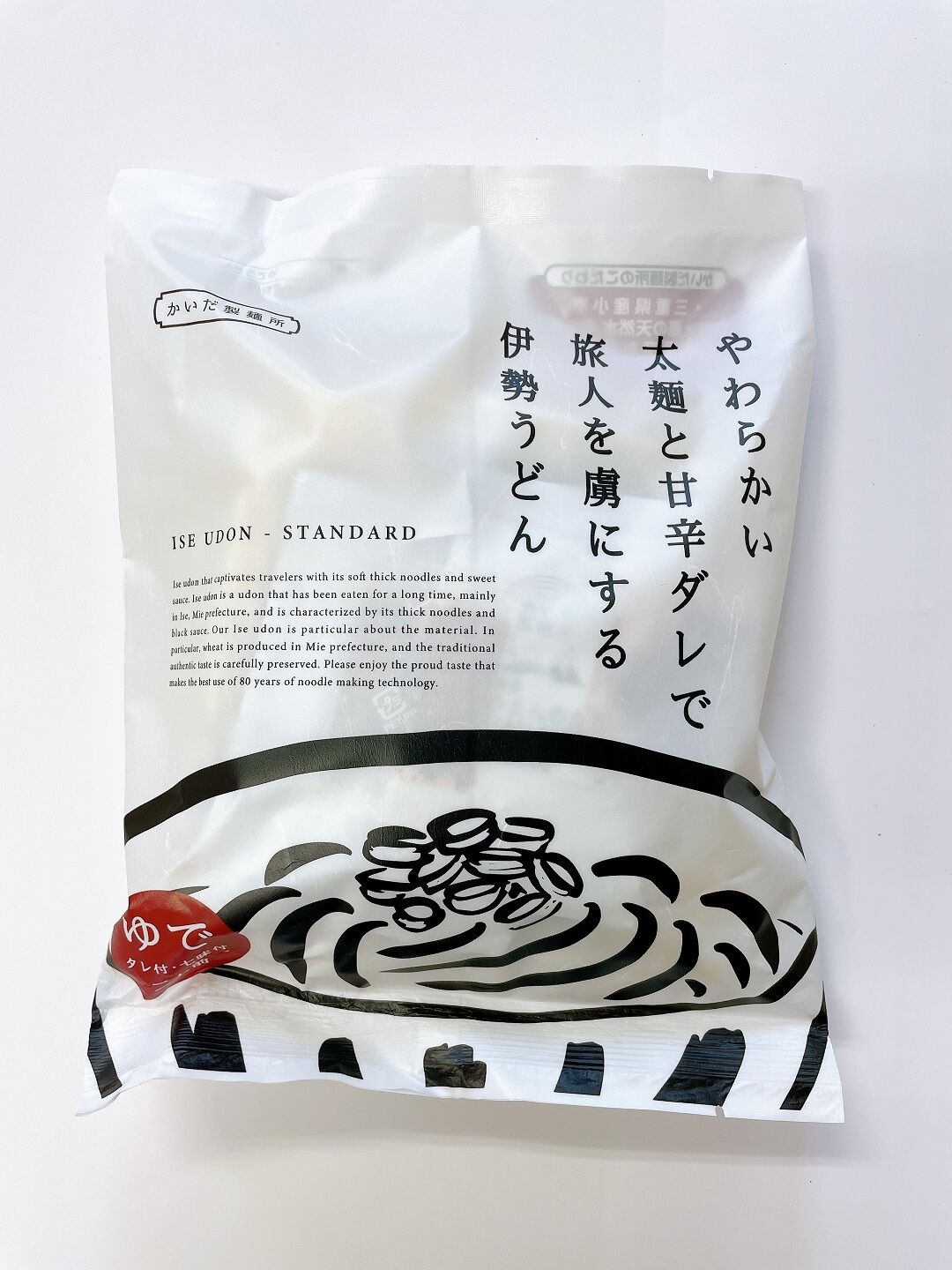 厳選素材伊勢うどんセット20袋（40食入） | 森の番人