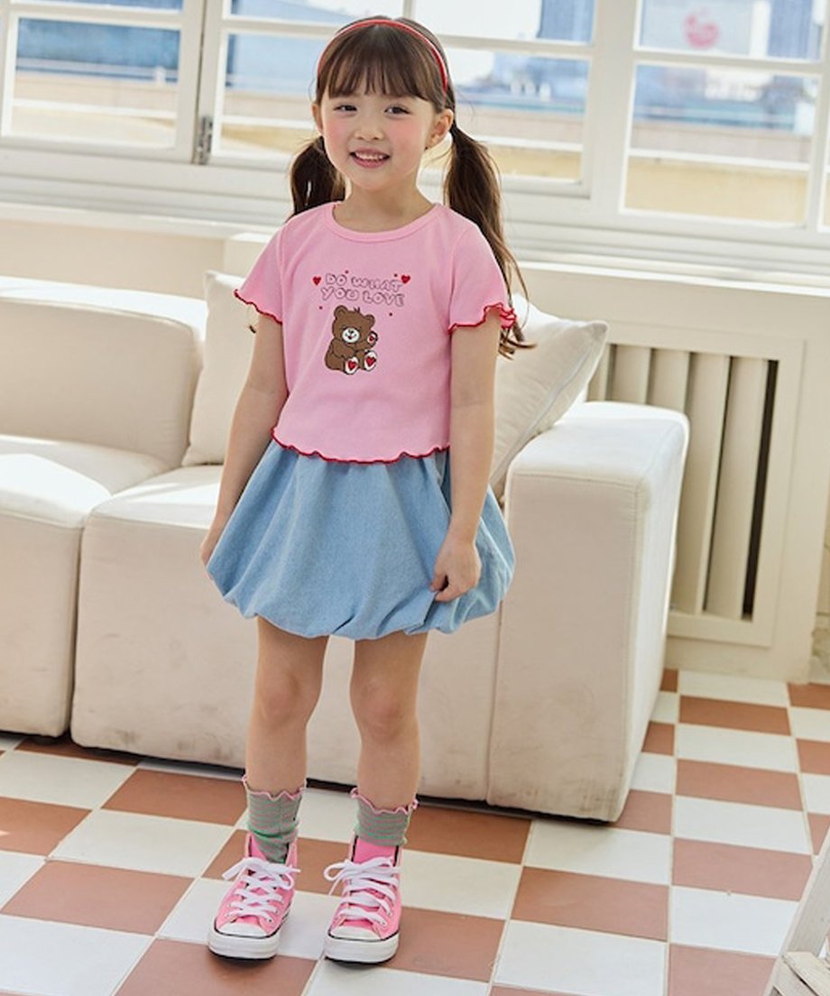 6617500d45c8a900347d632d
