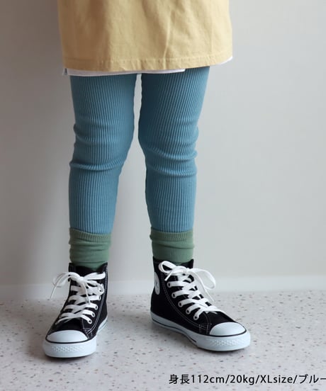 【ラスト・S/XL/2XL】ベーシックリブレギンス