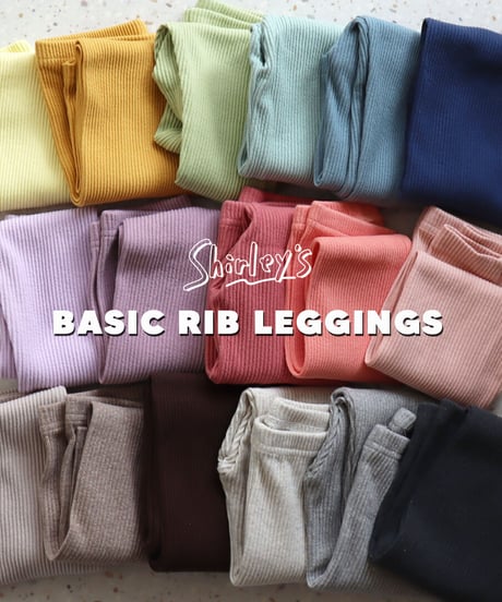 【ラスト・S/XL/2XL】ベーシックリブレギンス