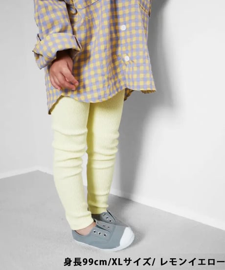 【ラスト・S/XL/2XL】ベーシックリブレギンス