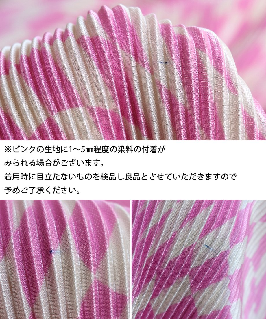 67f345391435c11f138823a4