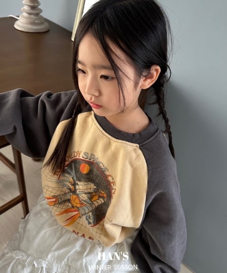 【ラスト・S90~100/M100~105】MOM&KIDS裏起毛NASAスウェット