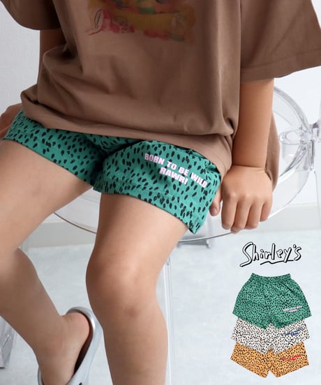 【80㎝～125㎝】leoサマーショートパンツ