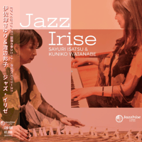 Jazz Irise / 伊佐津さゆり & 渡辺邦子(オンライン特典：限定サイン入りカード付き）