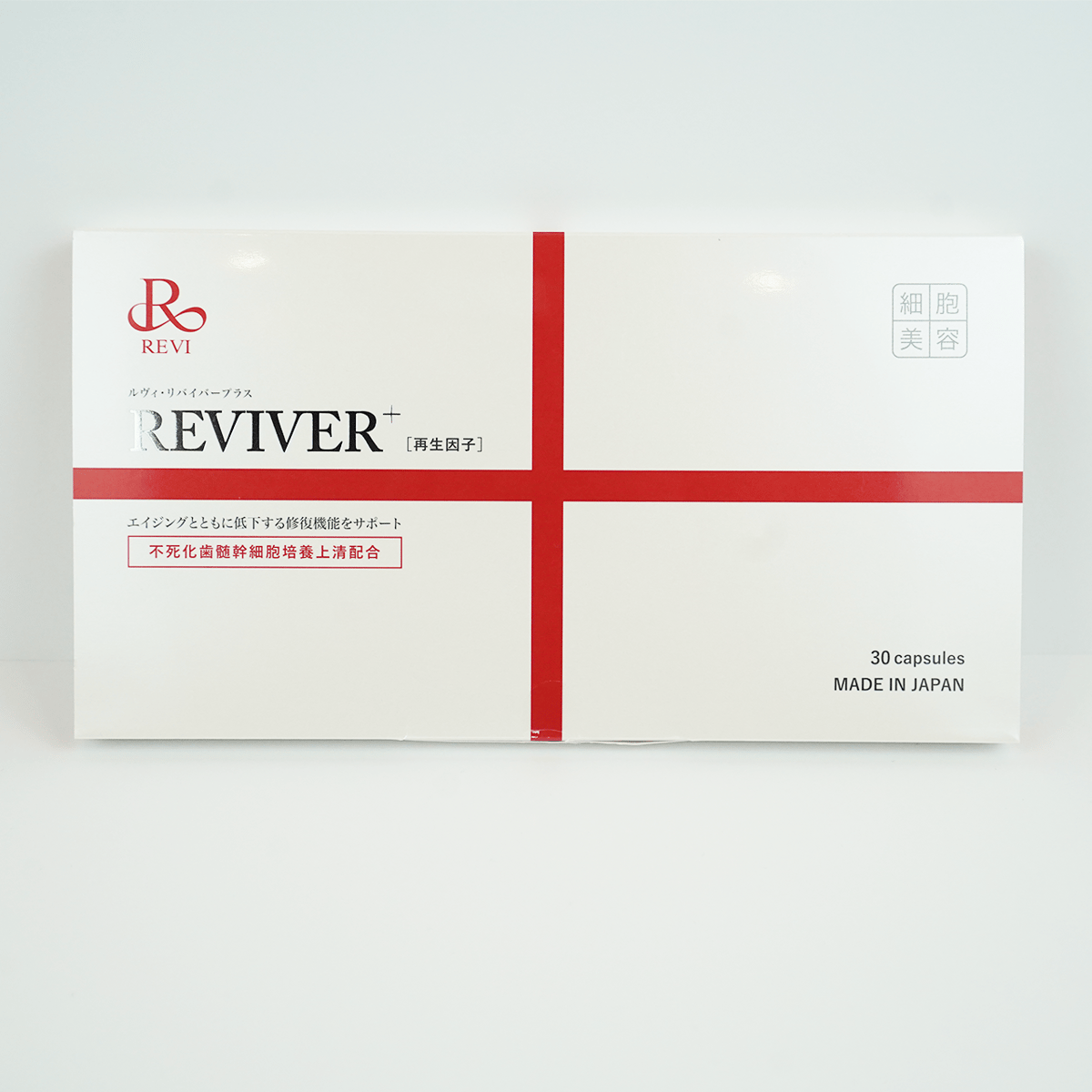 REVI リバイバープラス | REVI STORE