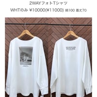Kさま専用ページ