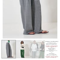 Yさま専用ページ
