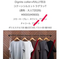 Y. Kさま専用ページ